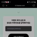 복사뱅크