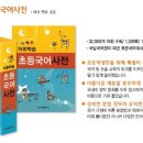 헤이북어린이서점 이미지