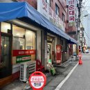 122-금촌2-122 이미지