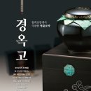 더하기빼기