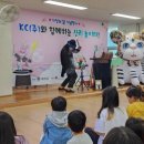 (주)상리