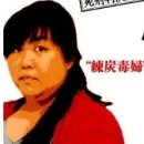 카나에
