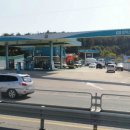 남북주유소 이미지