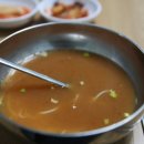 보령중앙시장 이미지