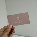 [플래너 선택]블랑드봄 서지안 실장님