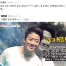 스타안마시술소 이미지