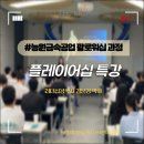 능원금속 이미지