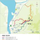 2023년 3월22일 양구 비봉산(일출봉) 한반도 섬 정기산행 이미지