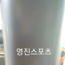범계마을효성 이미지