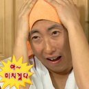 부천자동차공업사 이미지