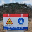 인명구조함-4 이미지