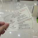 홍삼산삼천국 | W20. 대구 수성스퀘어 호텔수성 예식장 뷔페 시식후기, 리뉴얼된 블레스홀 구경까지