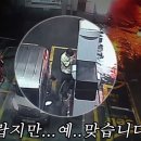 태연주유소 이미지