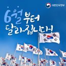 24097_원영화남아파트 | Love, your Grace, conquers all.