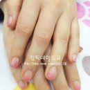 안꼬 네일#