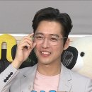 아이조아안경 이미지