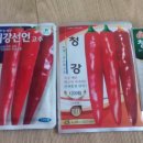 우기상회 이미지