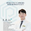 서원동-7 이미지