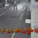 버킹검모텔 이미지