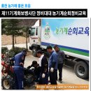 모곡인력