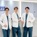 서울센트럴병원 네이버블로그