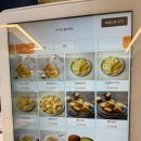 불광역 | 불광역맛집 마라퀸 불광역점 마라탕 꿔바로우 후기