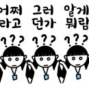삼성주유소 이미지