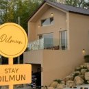 여수풀빌라 딜문 이미지