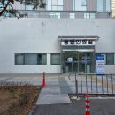 분당경찰서 종합민원실 네이버블로그