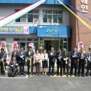 익산시장애인보호작업장