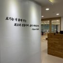 디야나요가 - 화성시 동탄감배산로 143 | 디야나요가