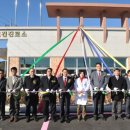 구량보건진료소 부울경뉴스