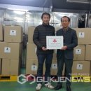 풍기특산물영농조합법인