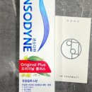 마곡아임약국 이미지