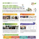 공터영어1학원
