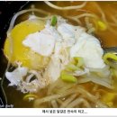 서울24시감자탕 이미지