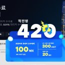 PNS정보통신 이미지