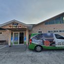 두드림지역아동센터 이미지