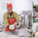 관악시니어클럽 이미지