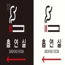 싸인플러스 쇼핑하우