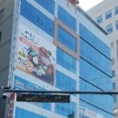 기장프라자 이미지