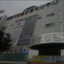 보석랜드 이미지