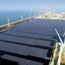 재명 태양광발전소 이미지