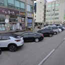 나라 건축사사무소 | 안산 여권사진 만 원 나라사진관 후기(26.2.23.월) 내돈내산o 대가성후기x
