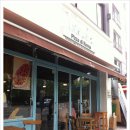 PIZZA DI ROMA 이미지