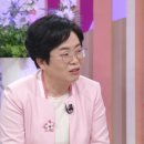 박경화가게