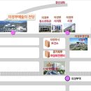 의정부예술의전당 대극장