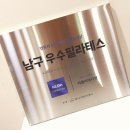 바디핏 요가 이미지