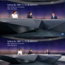 다니엘의원 이미지