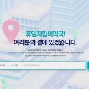 삼성대학약국 이미지